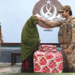 Pakistan Forces