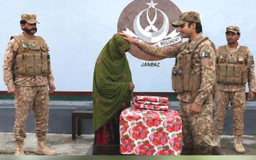Pakistan Forces