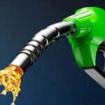 Consumers across Pakistan are expected to receive relief on petroleum prices as the government prepares to announce a possible reduction in fuel rates today, with Prime Minister Shehbaz Sharif anticipated to unveil the revised pricing structure.