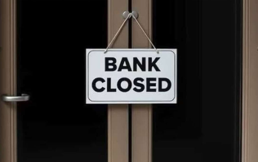 SBP, Bank Holiday
