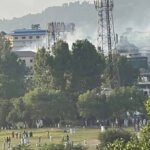 Several security personnel were seriously injured in an armed attack and violent assault carried out by members of the banned Joint Awami Action Committee (JAAC) in Rawalakot, Azad Kashmir.