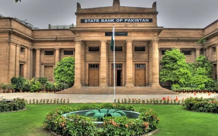 The State Bank of Pakistan (SBP) on Monday announced its latest monetary policy decision, keeping the benchmark interest rate unchanged at 11.5% for the next policy period.
