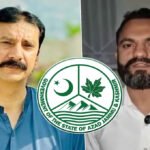The Home Department of the Government of Azad Jammu and Kashmir (AJK) has formally initiated legal proceedings against Shaukat Nawaz Mir and Khawaja Mehran Arshad on allegations related to sedition and anti-state activities.