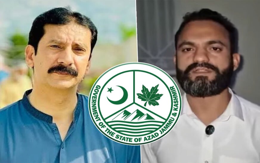 The Home Department of the Government of Azad Jammu and Kashmir (AJK) has formally initiated legal proceedings against Shaukat Nawaz Mir and Khawaja Mehran Arshad on allegations related to sedition and anti-state activities.