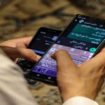 The Taliban administration in Afghanistan has imposed a sweeping restriction on the use of smartphones by government employees across the country, according to official and media reports.