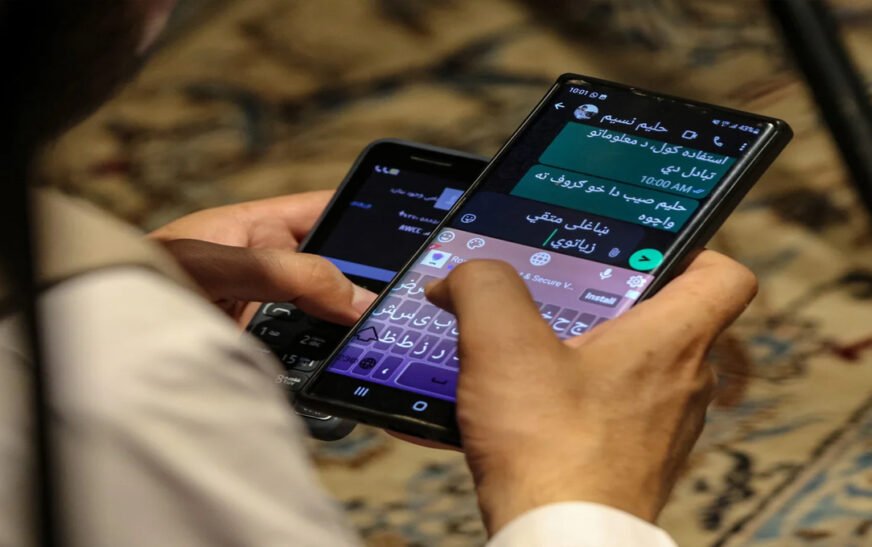 The Taliban administration in Afghanistan has imposed a sweeping restriction on the use of smartphones by government employees across the country, according to official and media reports.