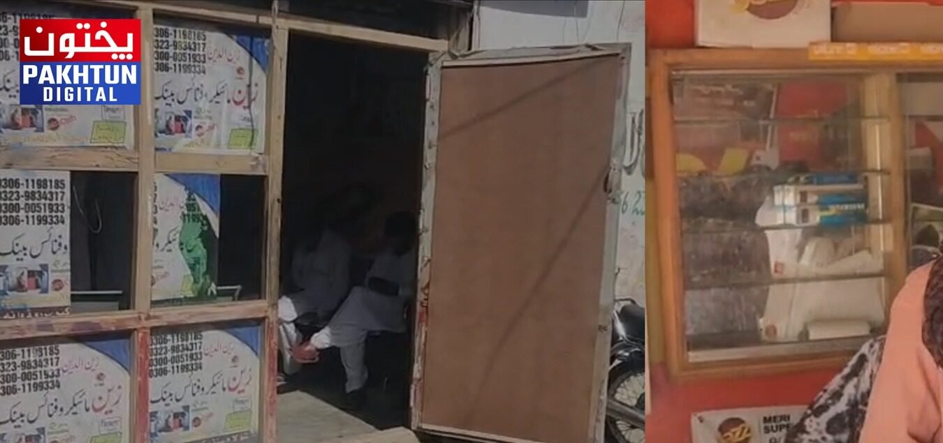Thieves loot millions in cash from a house in Wana