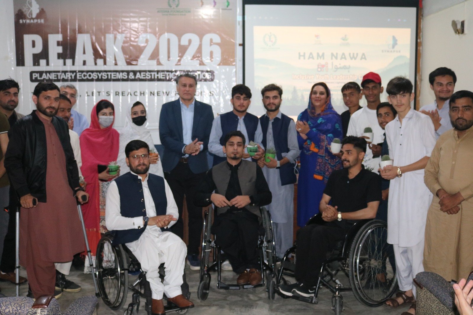 Three-days climate summit for special students of merged areas concludes