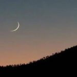 Pakistan Meteorological Department (PMD) has issued an alert regarding the sighting of the crescent moon for Muharram 1448 Hijri.