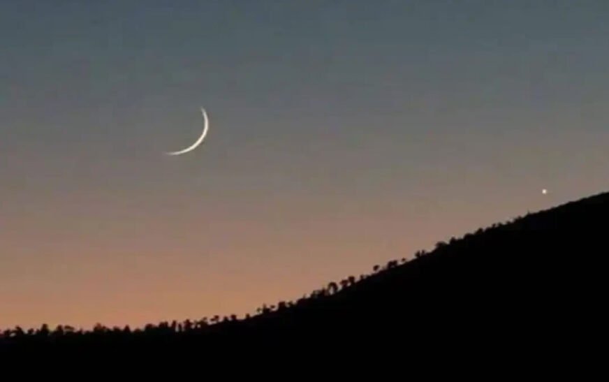Pakistan Meteorological Department (PMD) has issued an alert regarding the sighting of the crescent moon for Muharram 1448 Hijri.