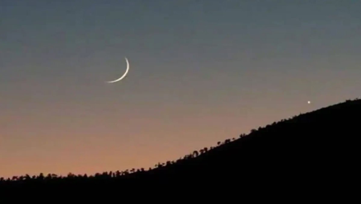 When Will the Muharram Moon Be Seen in Pakistan? PMD Issues Forecast