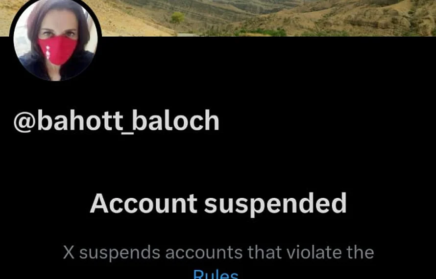 India-backed anti-Pakistan Bahot Baloch account perminentaly removed from X
