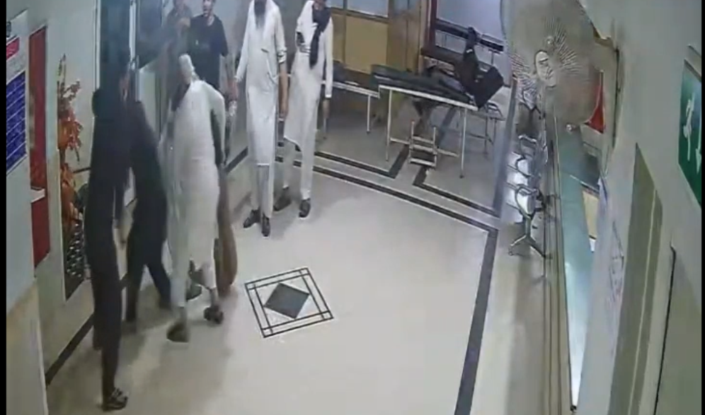CMH Rawalakot attack: CCTV footage of banned JAAC assault released