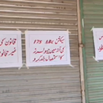 jewellers