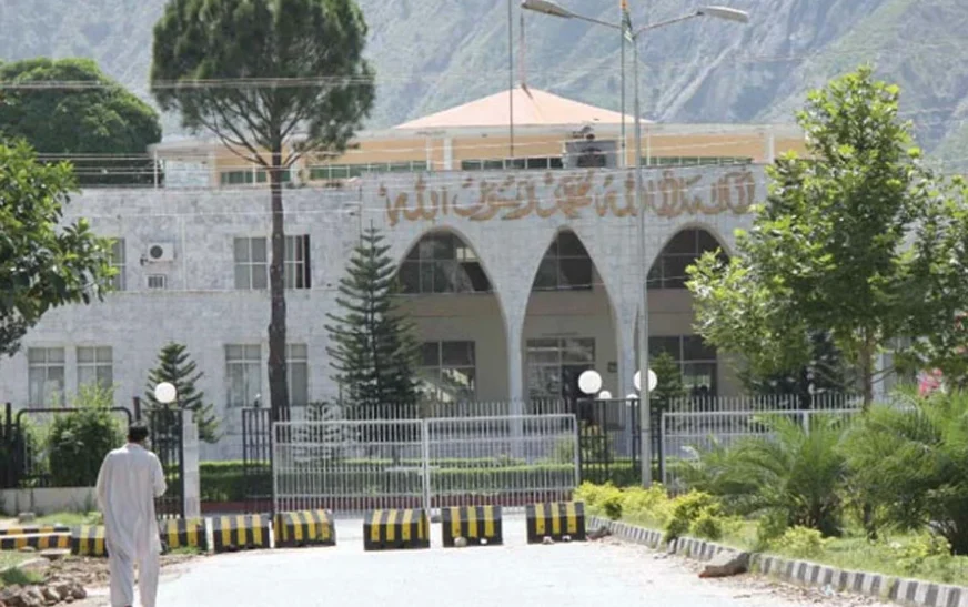 AJK President bans Awami action committee over anti-state activities