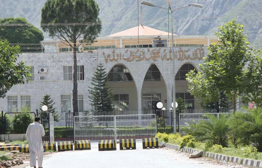 AJK President bans Awami action committee over anti-state activities