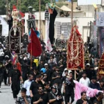 Ashura