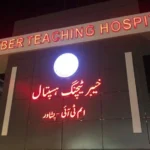 kidney transplant