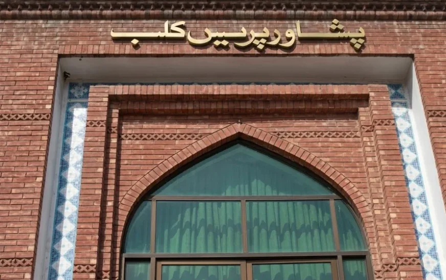 Peshawar press club