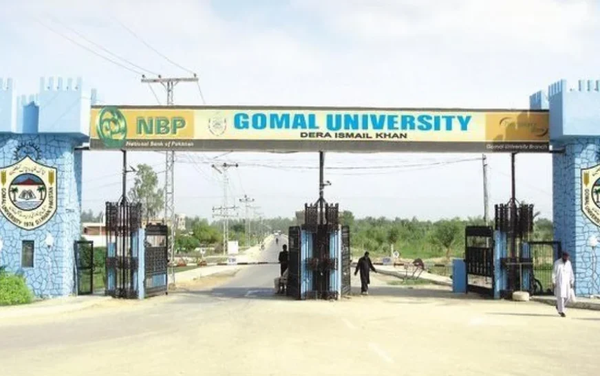 Gomal University