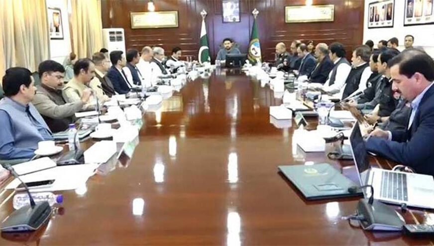 KP cabinet