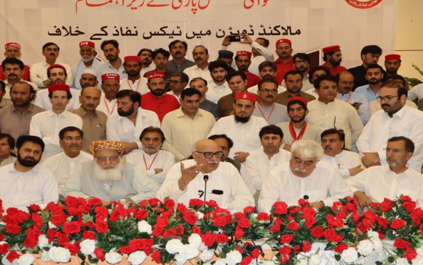 ANP