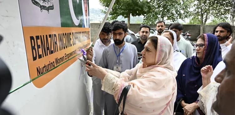 BISP