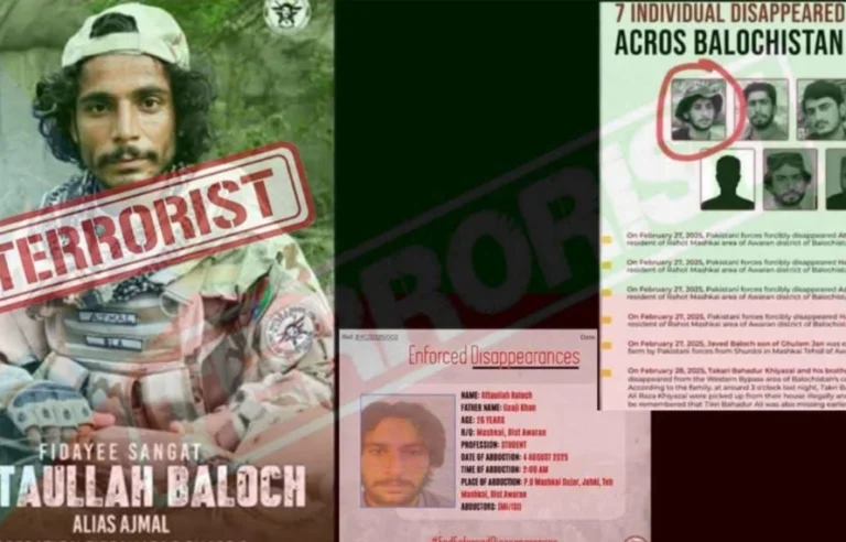 BLA Confessed: Attaullah Baloch Was Suicide Bomber