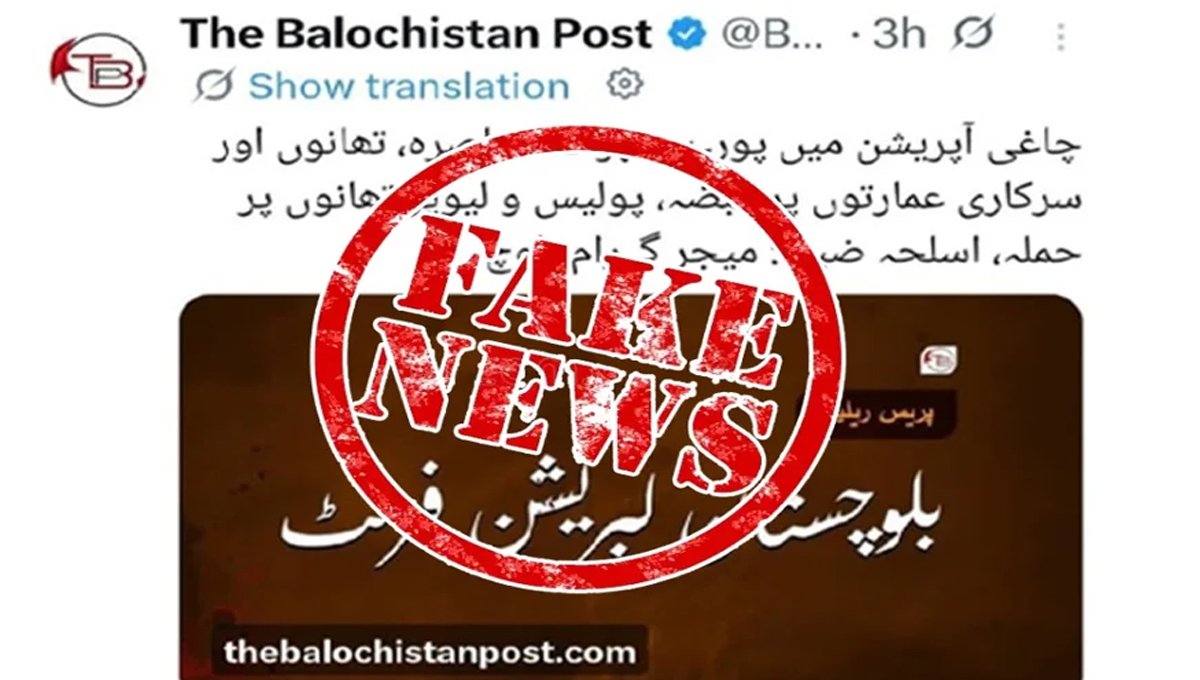 BLF Claim of Taking Over Chagai Buildings Dismissed as False Propaganda