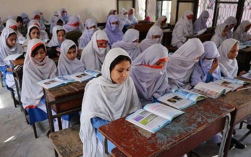 KP Schools
