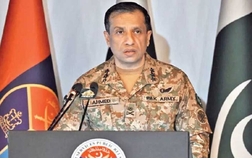 DG ISPR