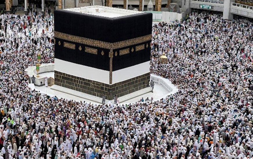 Hajj
