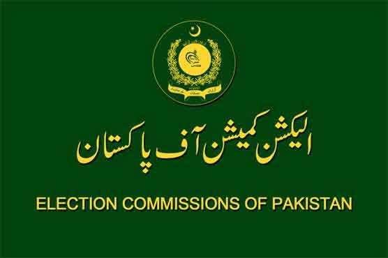 ECP Opposes KP’s Local Govt Act Amendment