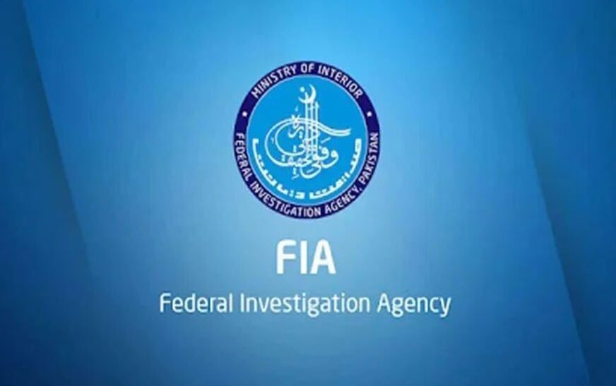 FIA