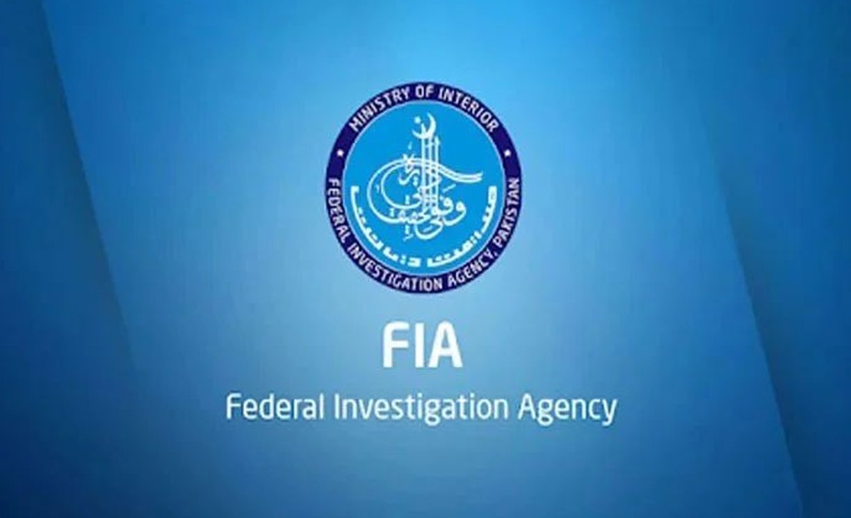 FIA Reshuffles Senior Officers, Appoints New Peshawar Zone Director
