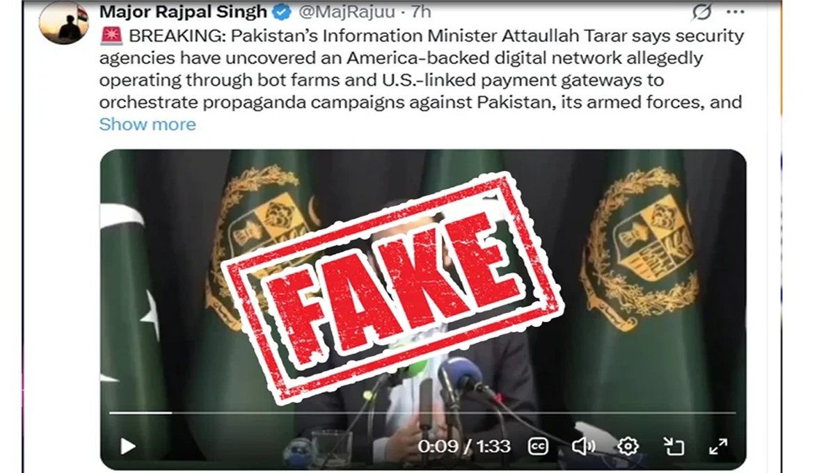 Fact Check: Fake Audio Used to Alter Attaullah Tarar’s Statement in Viral Video