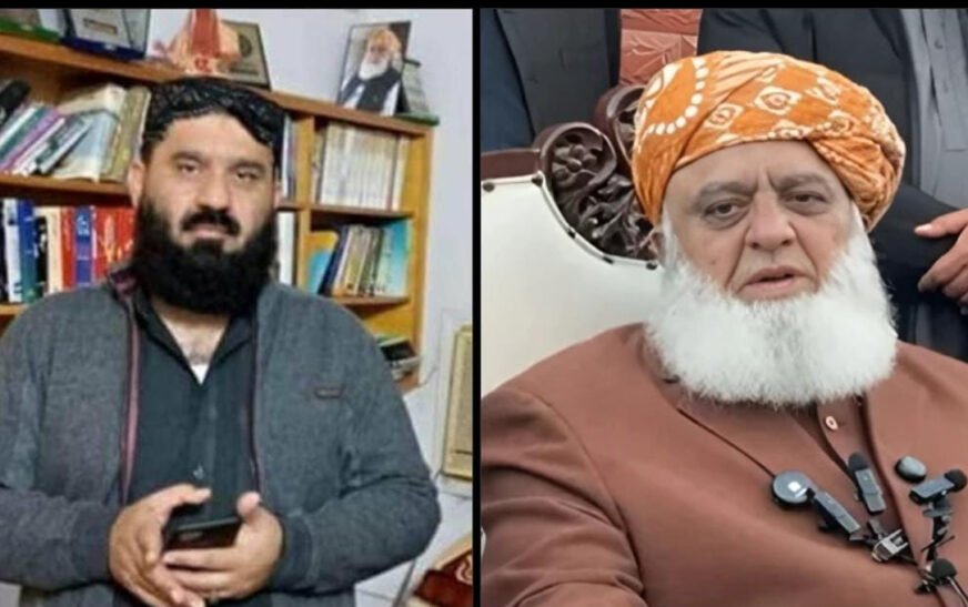 Mualana Fazl