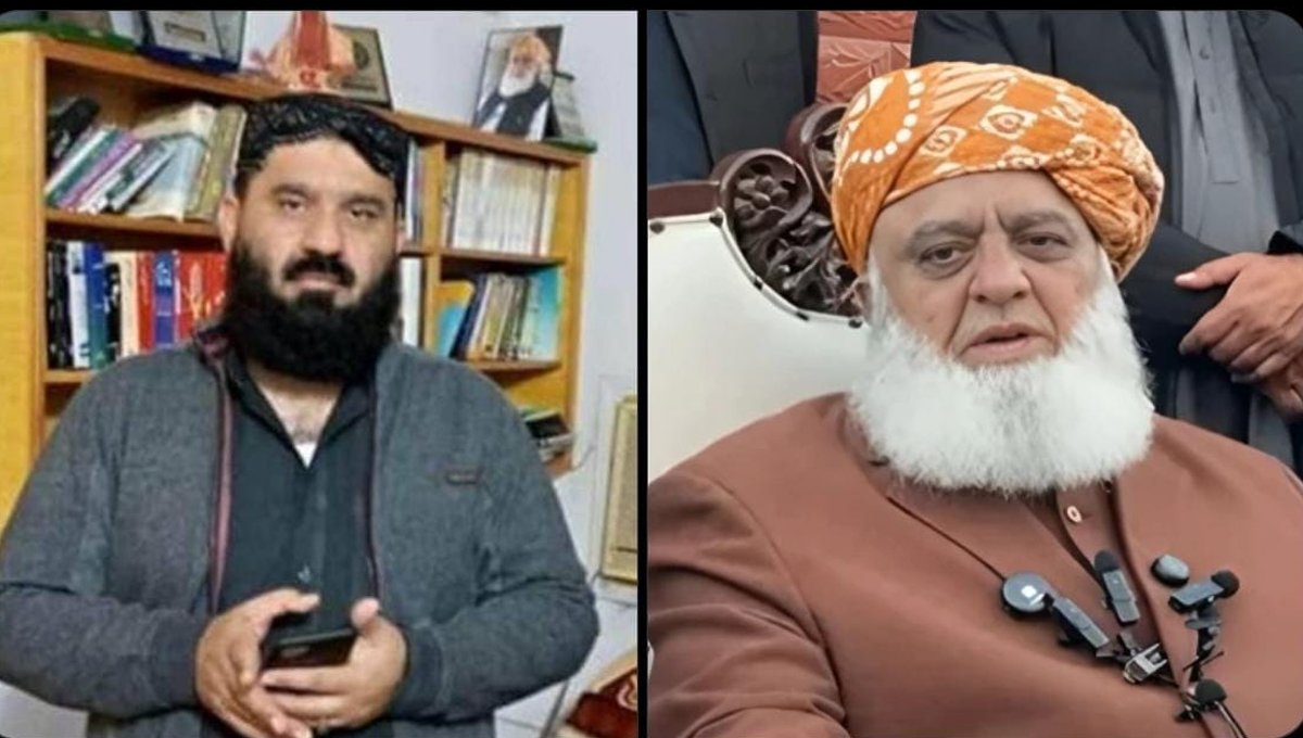 From PTCL Engineer to Bureaucrat: Questions Raised Over Maulana Fazl’s Brother’s Civil Service Career