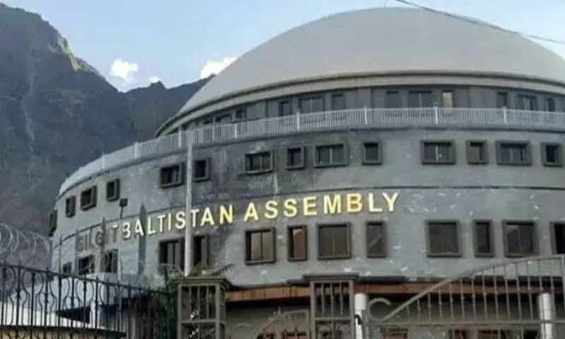 GB Notifies 12-Member Cabinet