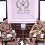 ISPR