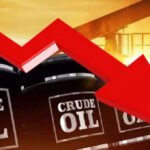 Oil Prices