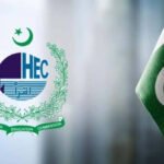 HEC