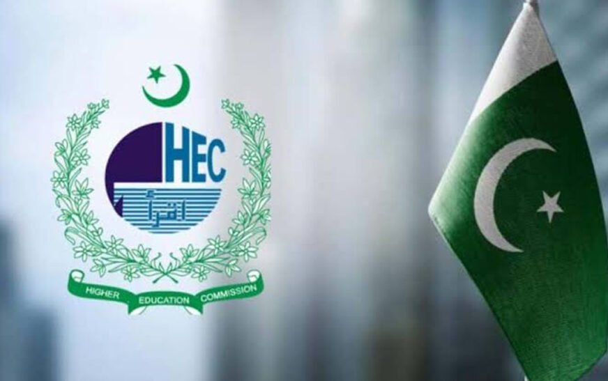 HEC