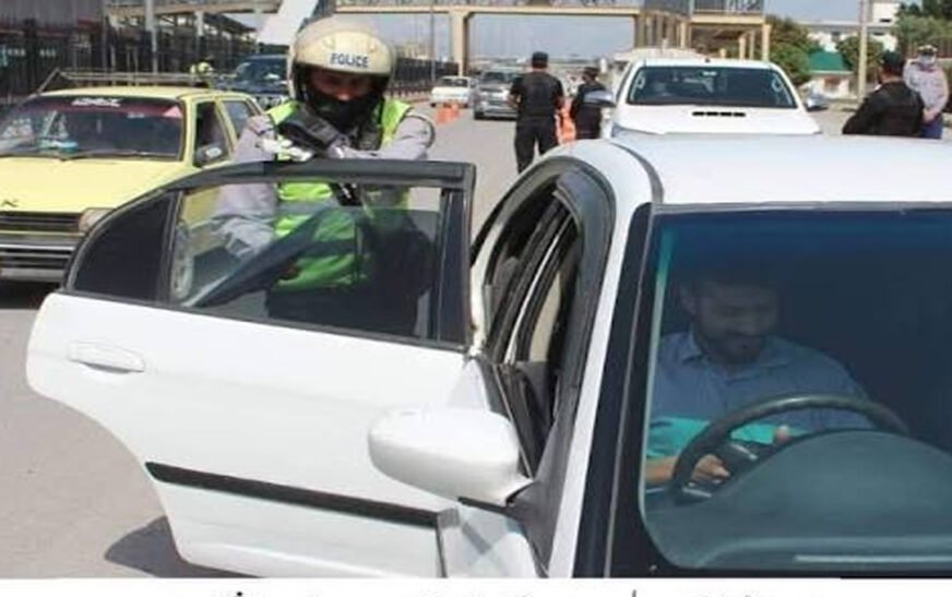 Peshawar Police