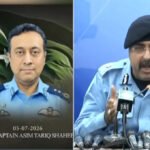 Islamabad Police