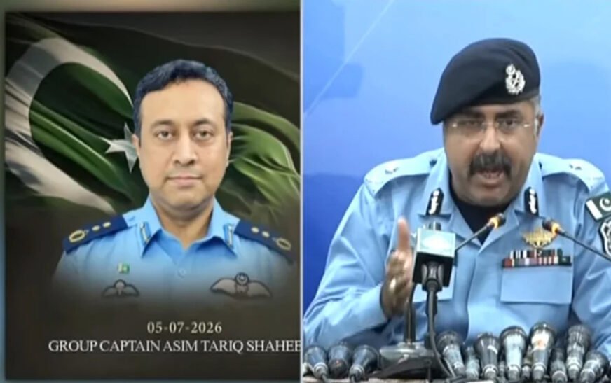 Islamabad Police
