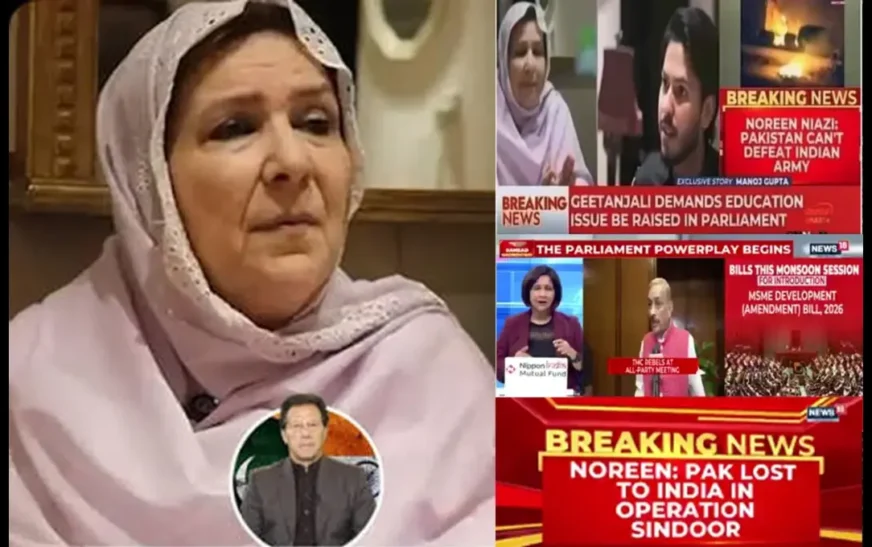 Noreen Niazi