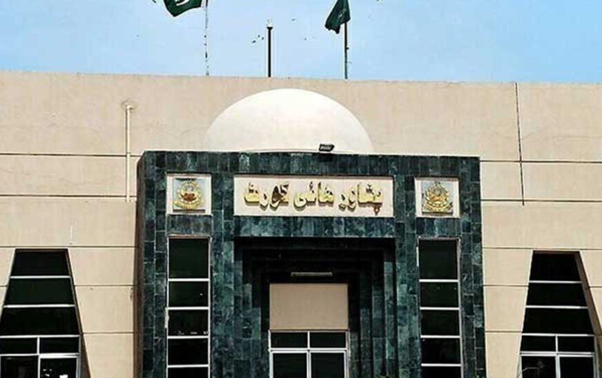 KMU VC Appointment Remains on Hold as PHC Extends Stay Order Until August 6
