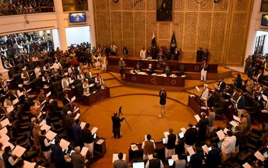 KP Assembly