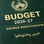 KP Budget